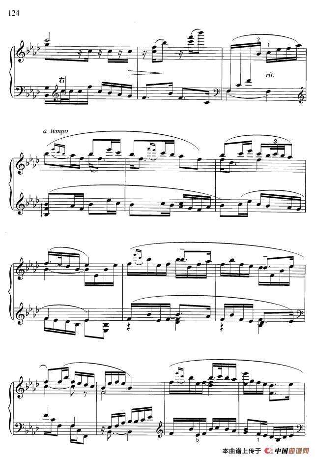 绣金匾（4个版本）