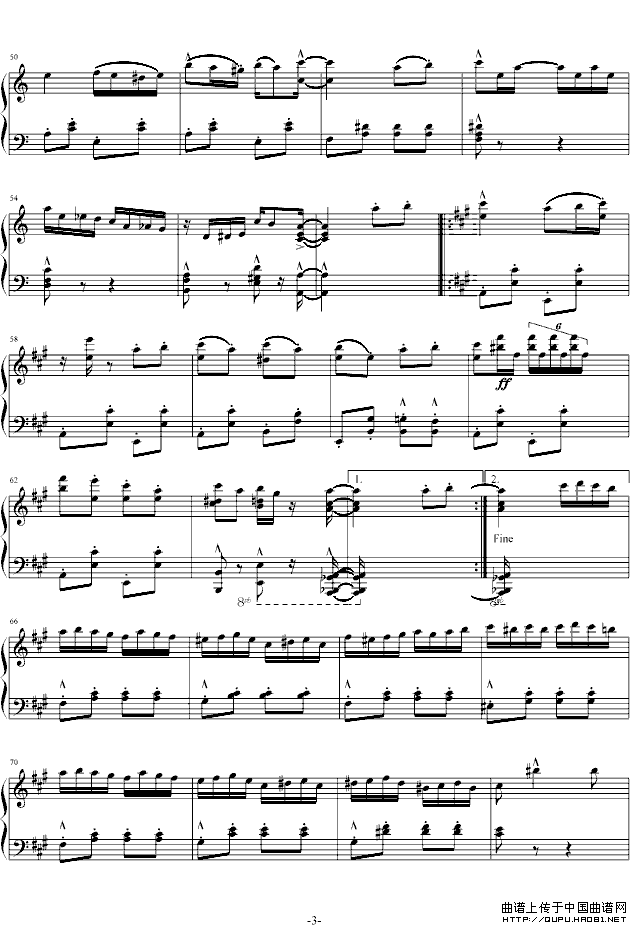 土耳其进行曲（爵士）