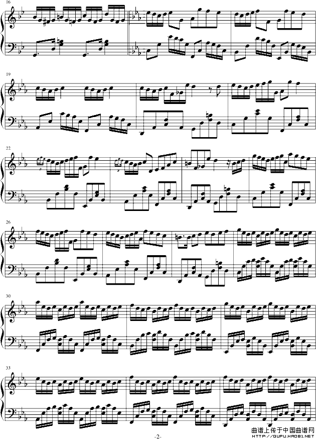 g小调的巴赫（平均律变奏曲）