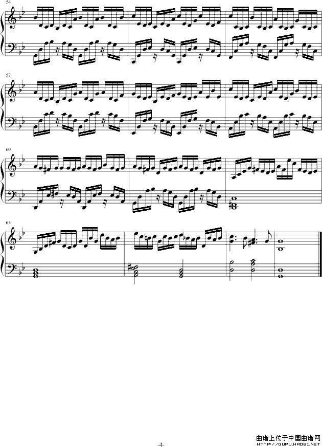 g小调的巴赫（平均律变奏曲）