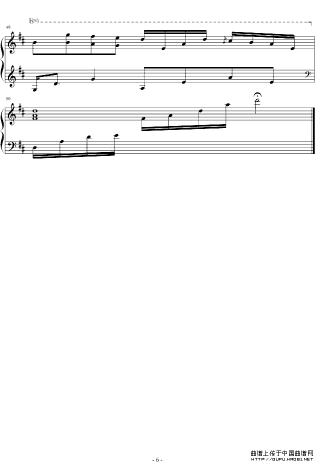 卡农随想曲（Little Version ofCanonin D）