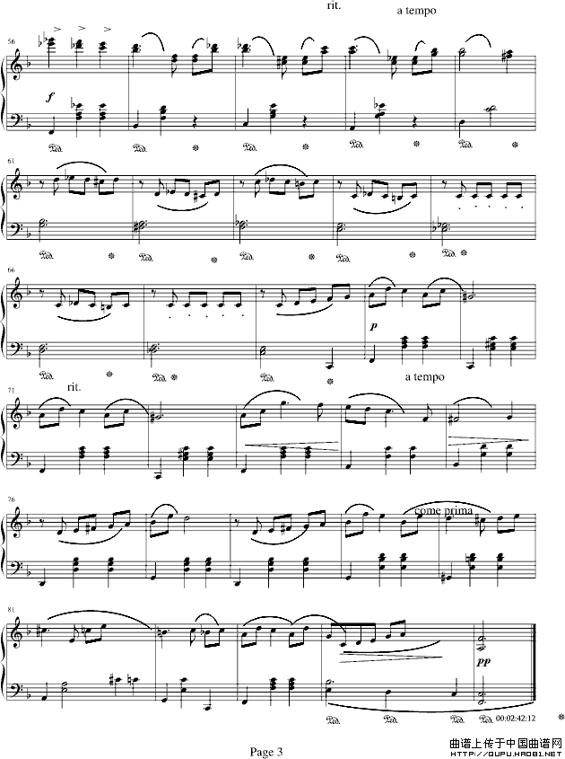 抒情圆舞曲（七级钢琴全国考级试题）