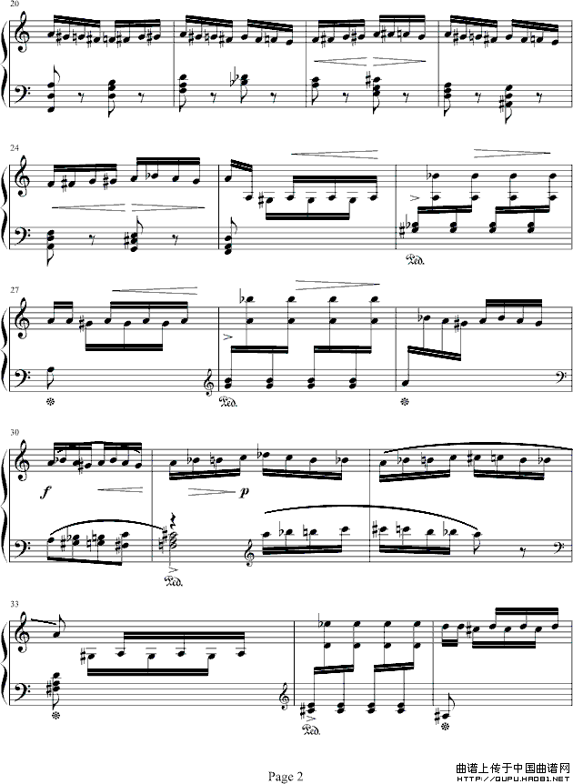 野蜂飞舞（戈原制作版）