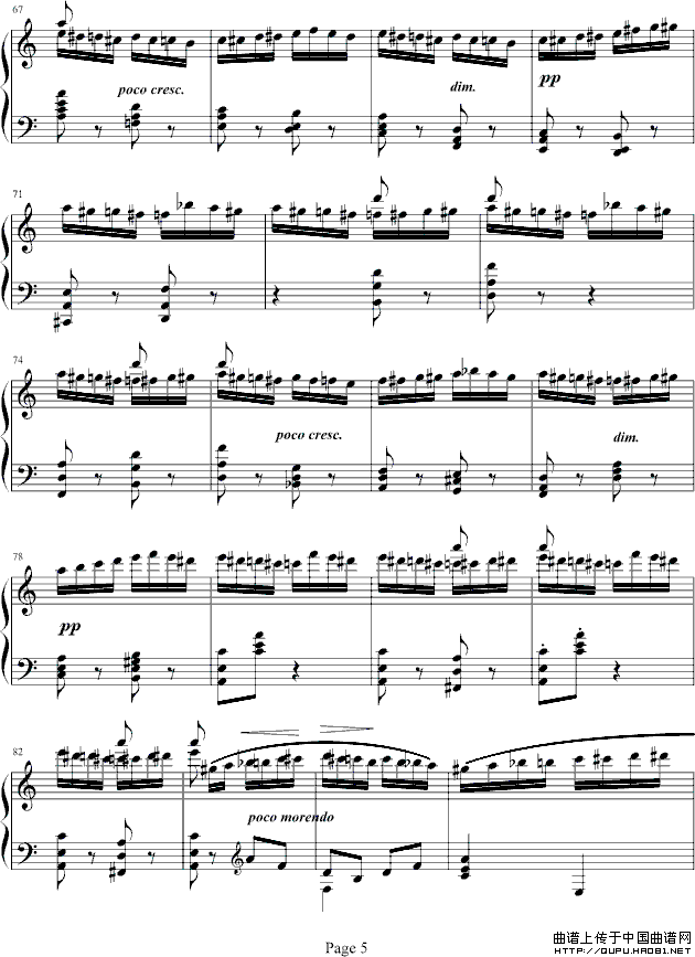 野蜂飞舞（戈原制作版）