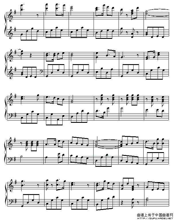 红星歌（电影《闪闪的红星》主题歌）