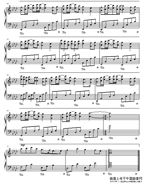 神话（兰田日暖编配版）