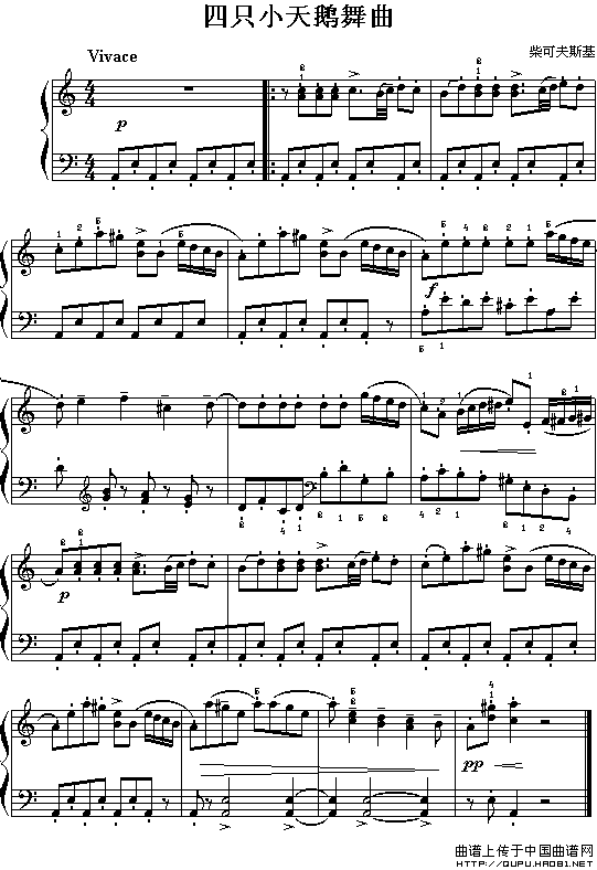 四只小天鹅舞曲