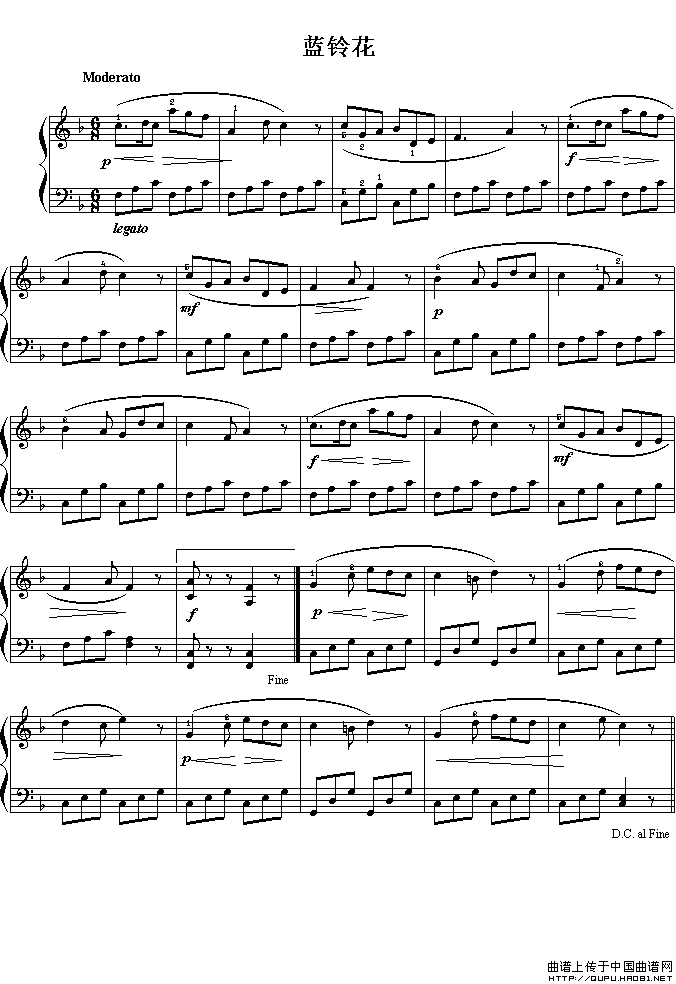 蓝铃花（苏格兰民歌）