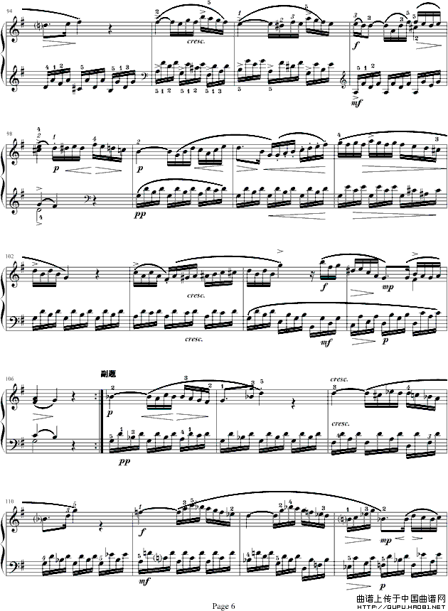 奏鸣曲（莫扎特C大调K.545-完整版）（寒风制谱版）