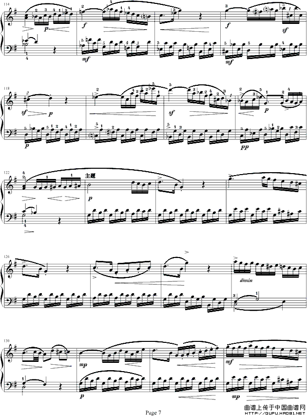 奏鸣曲（莫扎特C大调K.545-完整版）（寒风制谱版）