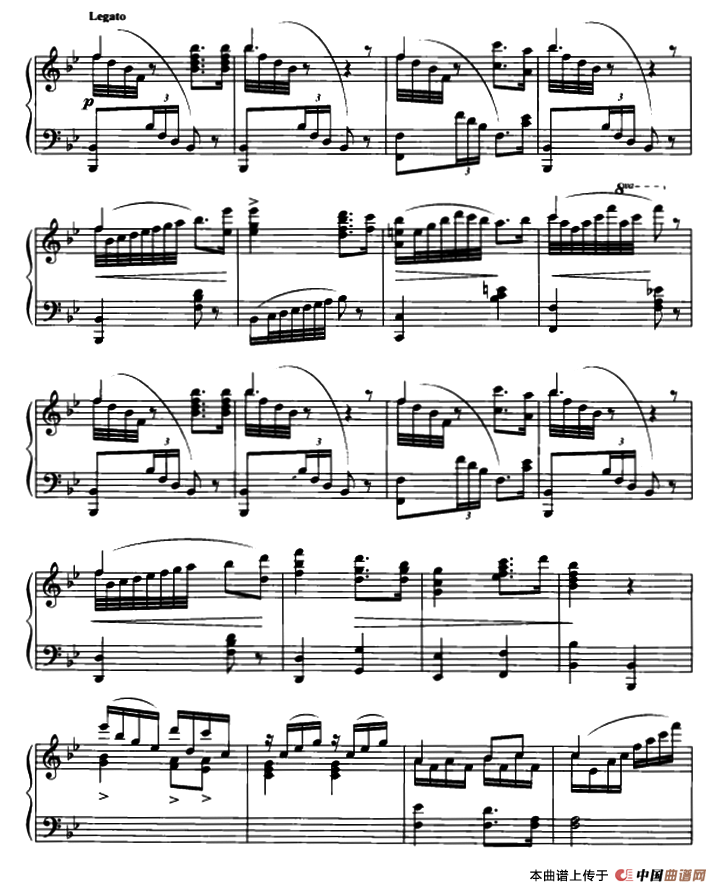 婚礼进行曲（瓦格纳作曲版）