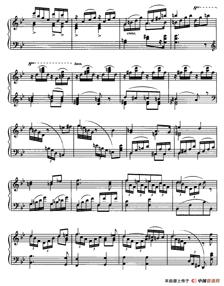 婚礼进行曲（瓦格纳作曲版）