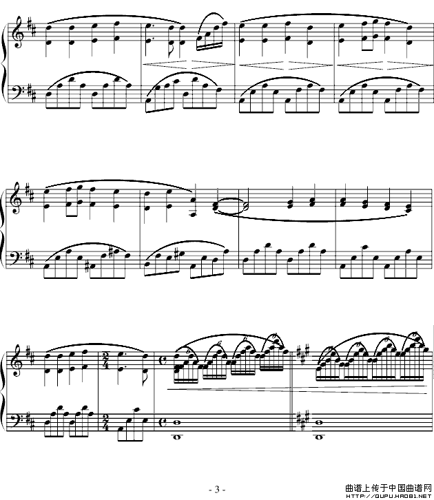 欢乐颂（克莱德曼演奏版）