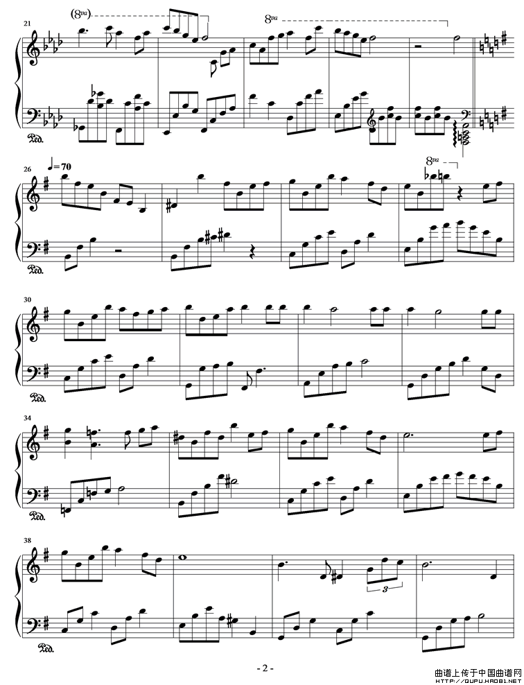 电影《画皮》 插曲集合