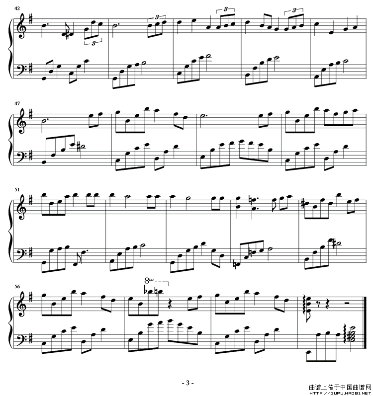 电影《画皮》 插曲集合