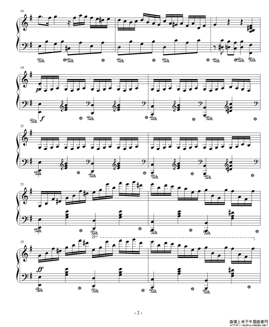 《不能说的秘密》JAY的SECRET