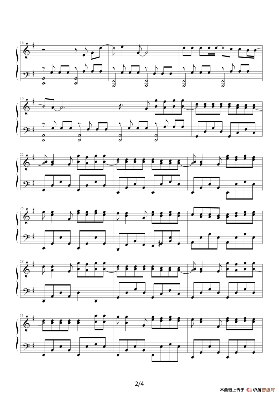 《不能说的秘密》JAY的SECRET