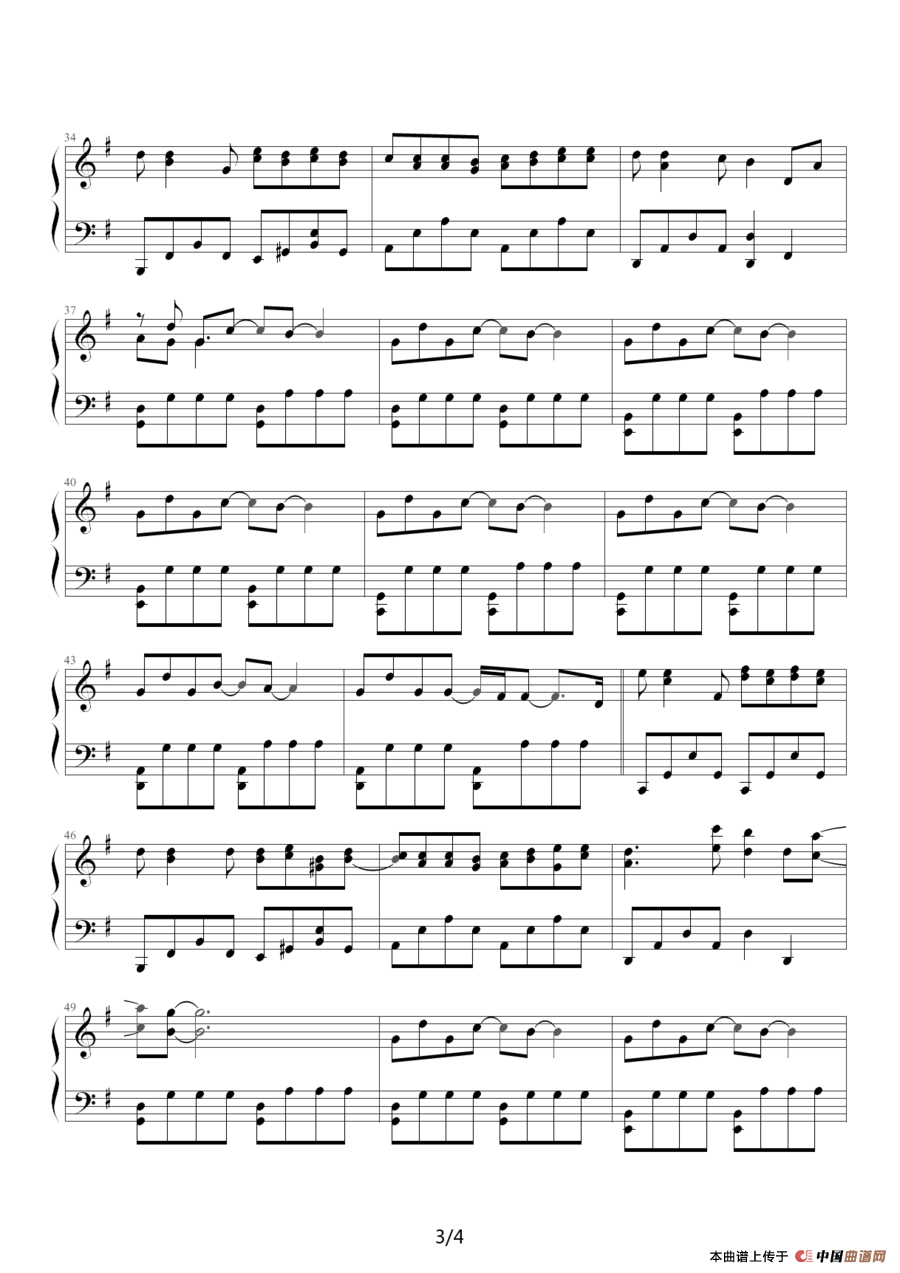 《不能说的秘密》JAY的SECRET