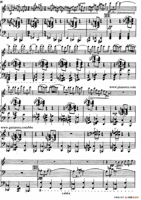 Allegro Rustico （乡村的快板）