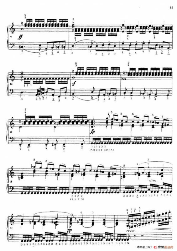 《车尔尼手风琴练习曲集》第Ⅳ册（第16——17首）