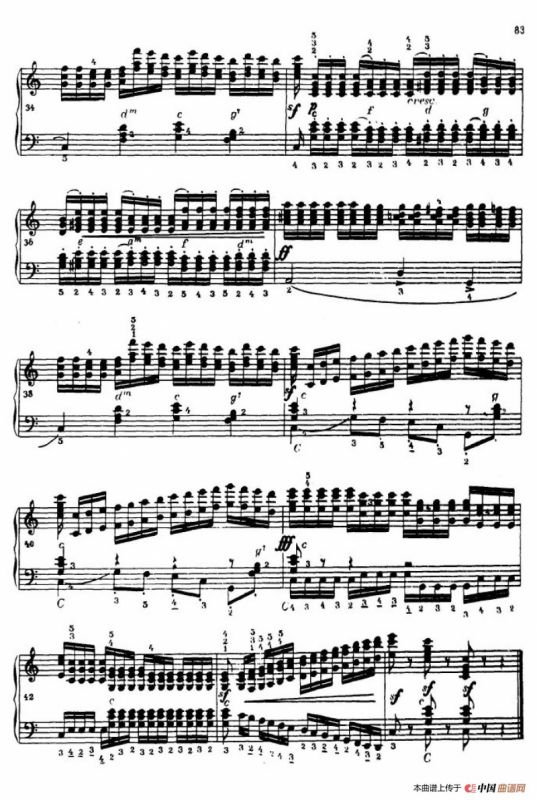 《车尔尼手风琴练习曲集》第Ⅳ册（第16——17首）