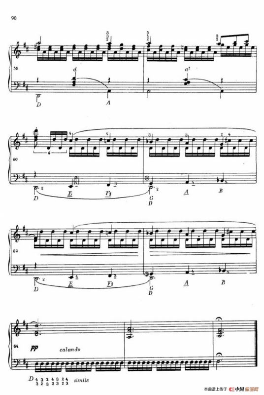 《车尔尼手风琴练习曲集》第Ⅳ册（第16——17首）