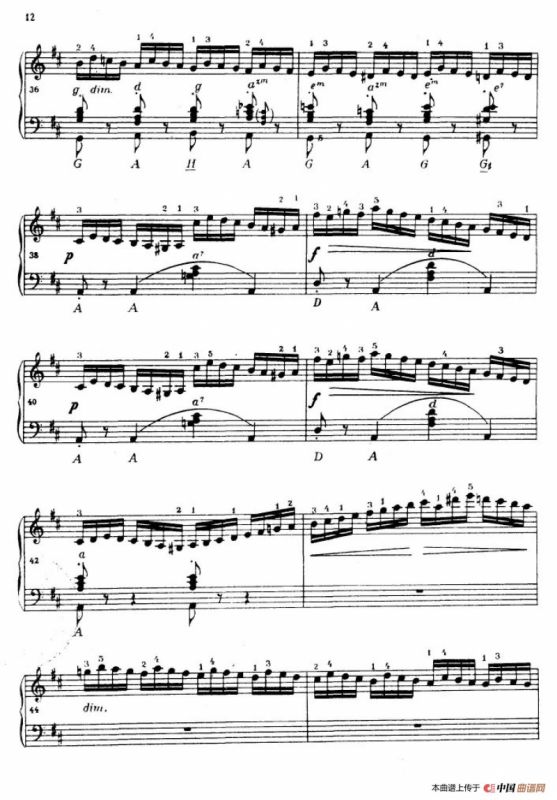 《车尔尼手风琴练习曲集》第Ⅳ册（第1——2首）