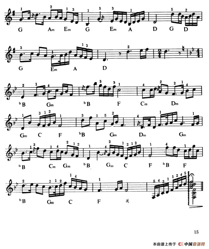 《梁祝》主题音乐