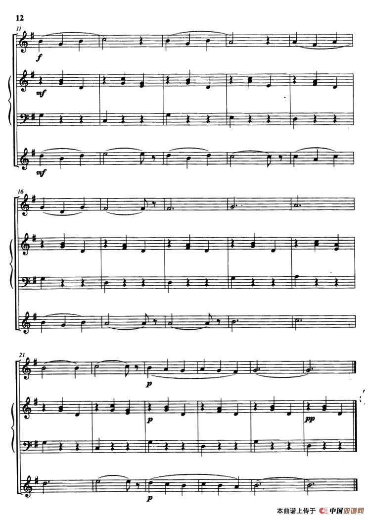 漂泊的水母（三重奏、曾大健编曲）