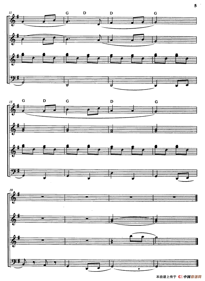 摇篮曲（四重奏、满族民歌、曾大健编曲）