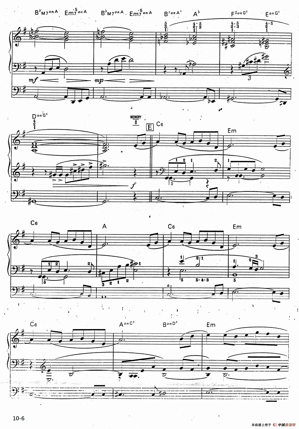 春待人（双排键电子琴）