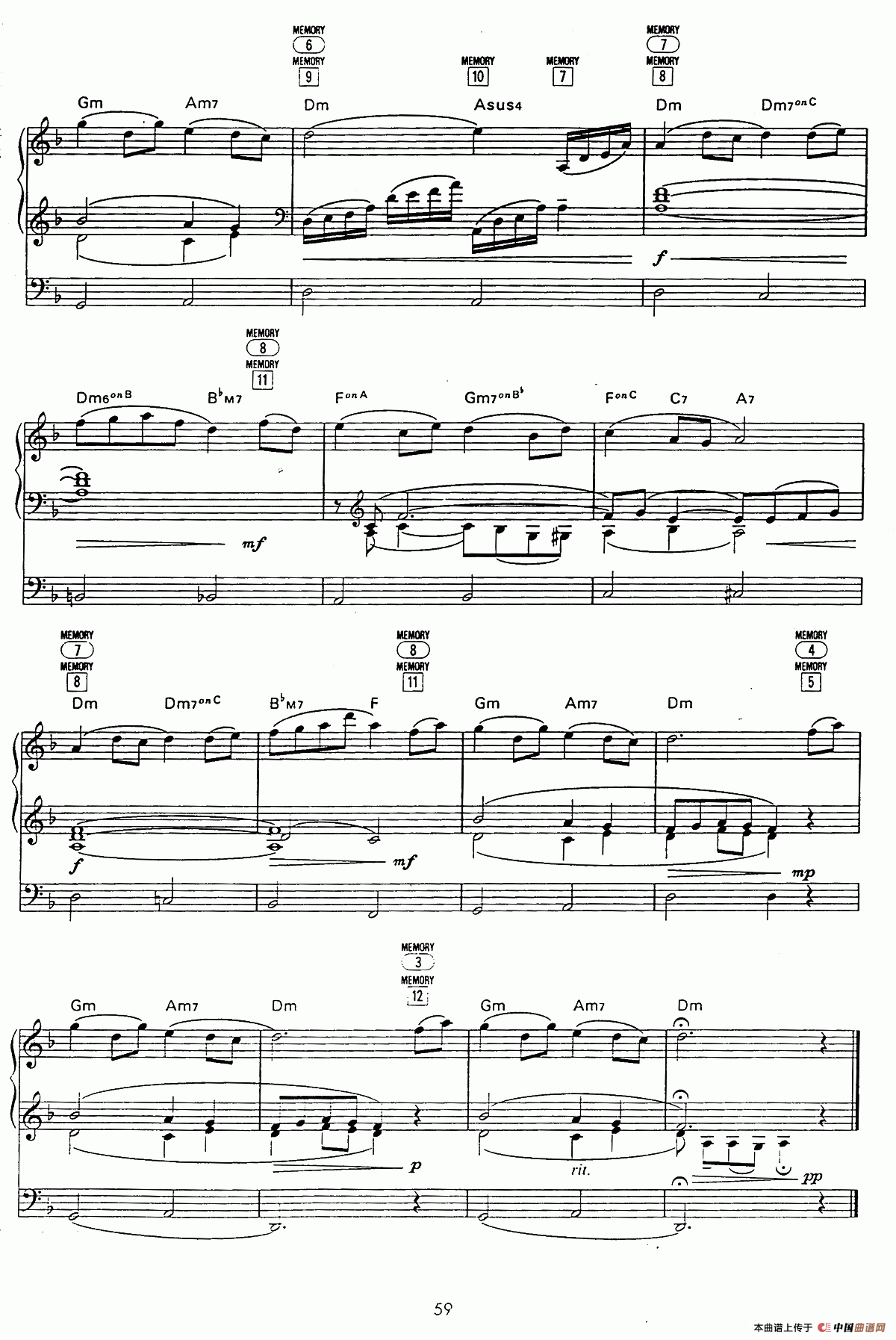 春天何时来临（双排键电子琴）