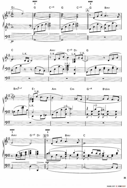 稳やかなタ暮れ（和善的黄昏） （双排键电子琴谱）