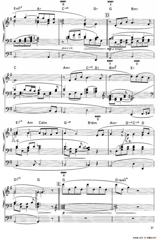 稳やかなタ暮れ（和善的黄昏） （双排键电子琴谱）