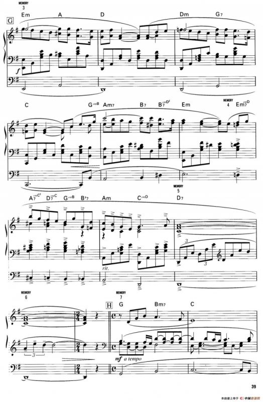 稳やかなタ暮れ（和善的黄昏） （双排键电子琴谱）