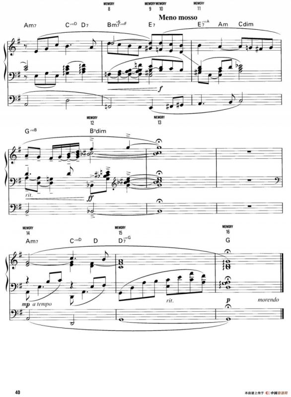 稳やかなタ暮れ（和善的黄昏） （双排键电子琴谱）