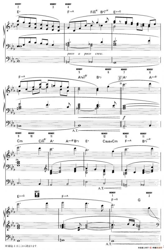 AYURA（双排键电子琴谱）