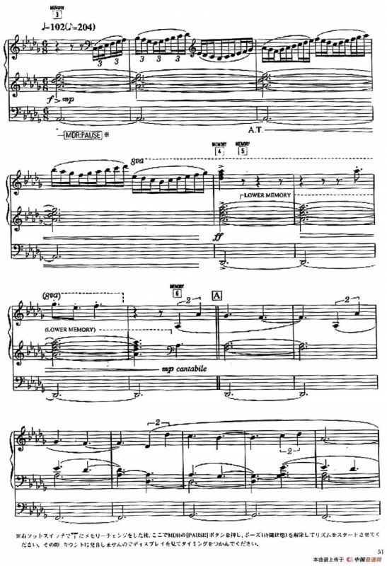 Another Century（双排键电子琴谱）