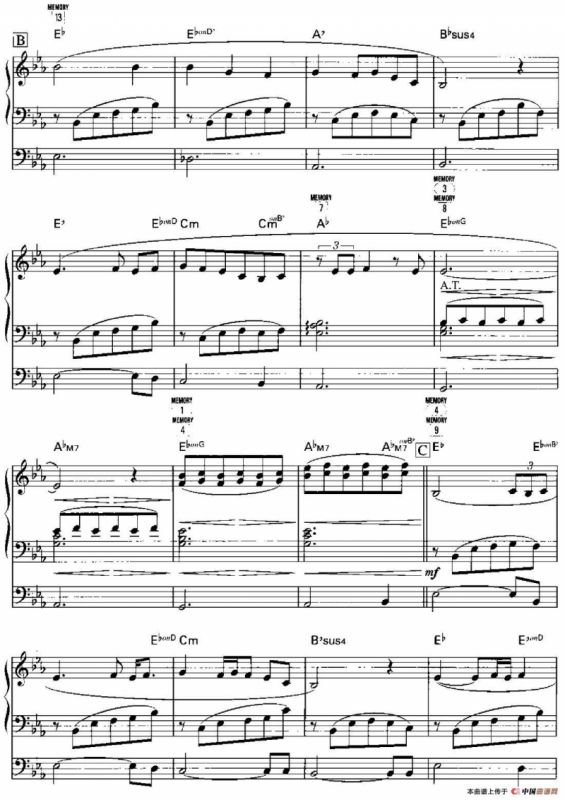 阿里郎（双排键电子琴谱）