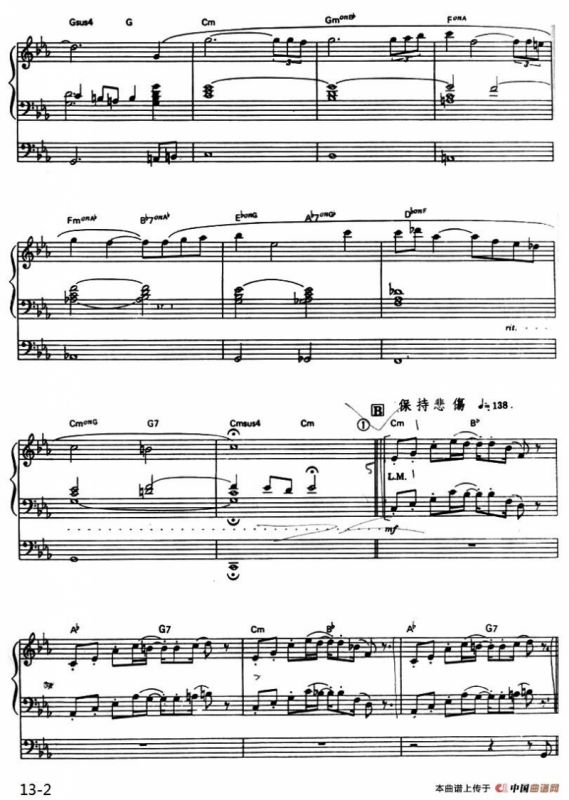 Perpignan（佩彼利昂）（双排键电子琴谱）