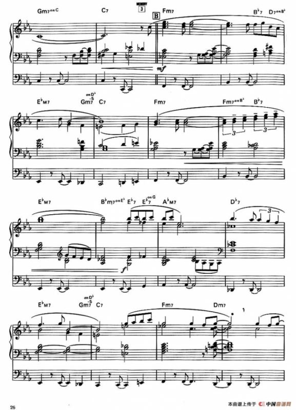 海沟（双排键电子琴谱）