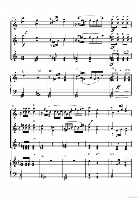 小白船（电子琴四重奏）