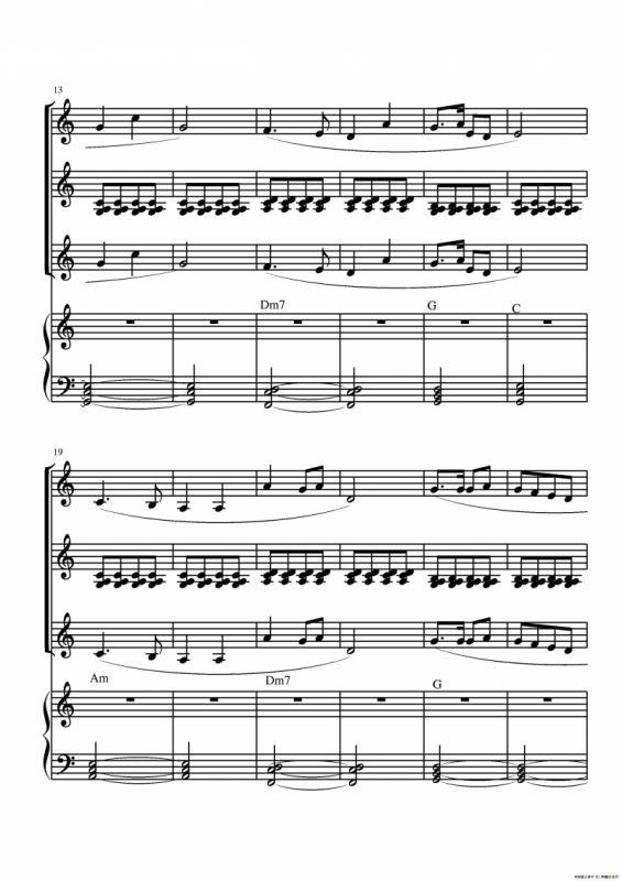 火车向着韶山跑（电子琴四重奏）