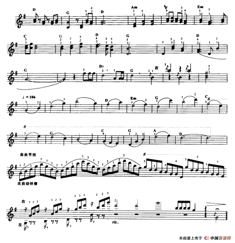 我是快乐的小百灵