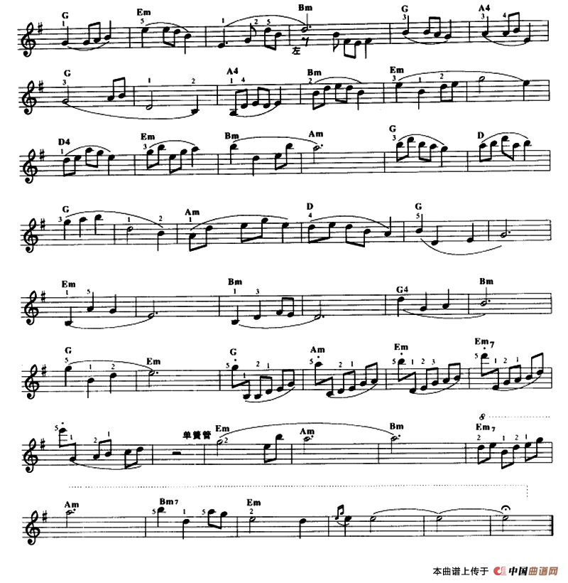 山歌一曲迎客来