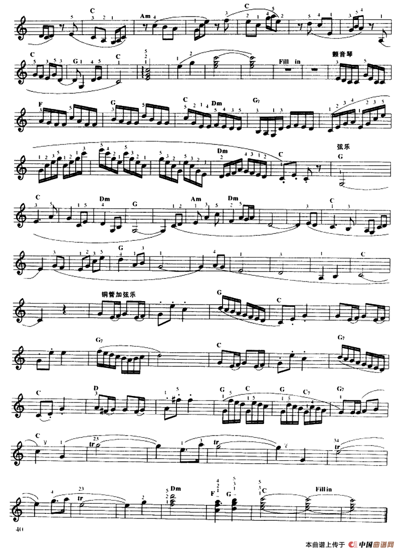 我们快乐地舞蹈