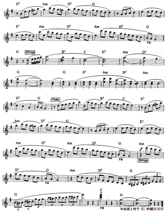 美丽的西丽托（爵士乐版）