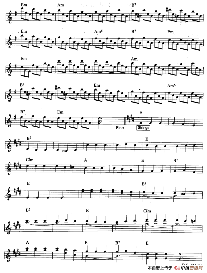 噢，我的吉它（爵士乐版）