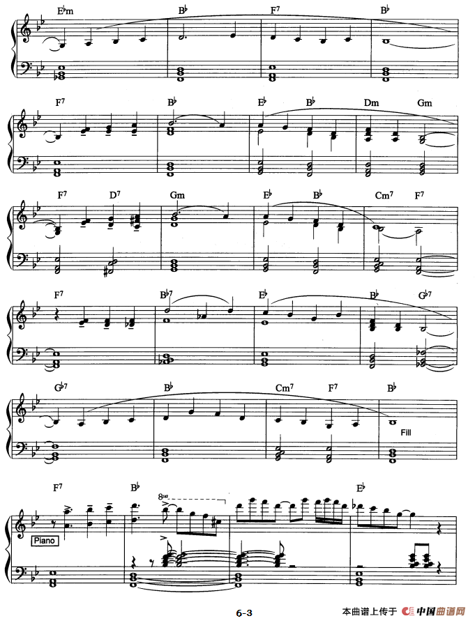 在路旁（爵士乐版）