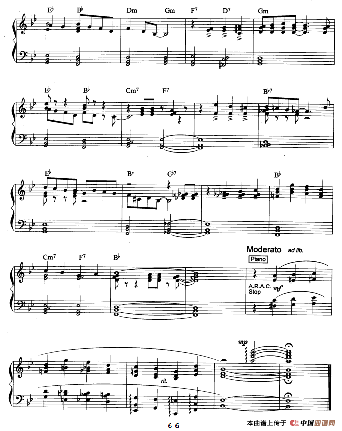 在路旁（爵士乐版）